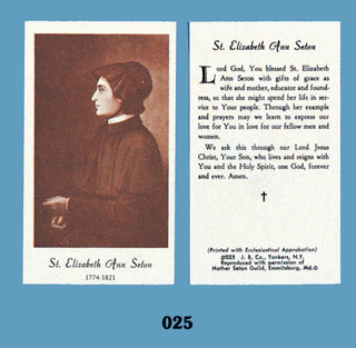 025 St. Elizabeth Ann Seton HC