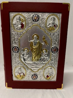 Book of Gospels Cover - 10-917