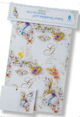 Special Occasion Wrapping Paper - 11-8002