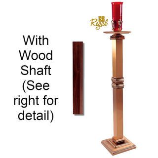 Floor Sanctuary Lamp with Wood Column - 48" Height - 11SSL20-W