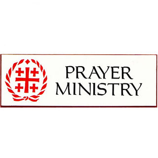 PRAYER MINISTRY BADGE - 1204-MINISTRY-BADGE