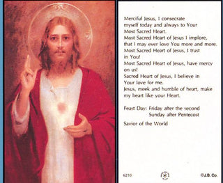 333-1 Sacred Heart of Jesus