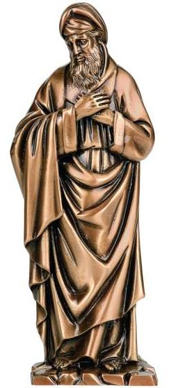 ST. JOAQUIN WALL RELIEF METAL FUND. CERA - 5328