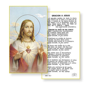 Prayer to the Sacred Heart - Spanish Holy Card - 600-011