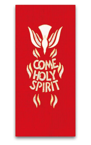 4495B Come Holy Spirit - Banner