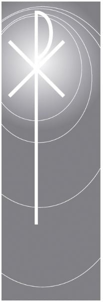 7141 Funeral Banner with Chi Ro