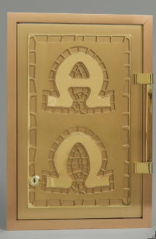 Tabernacle - Alpha/Omega 25"H - ZZ7205B