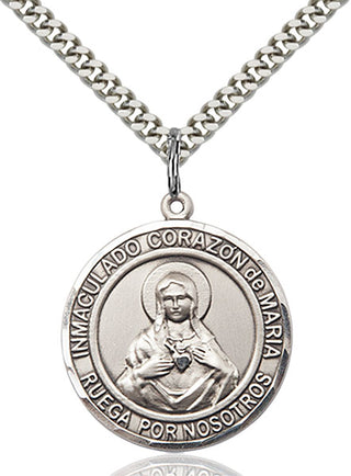 7337RDSP CORAZON INMACULADO de MARIA