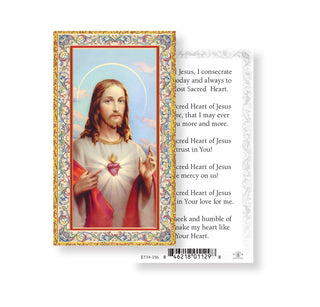 Sacred Heart of Jesus - 100 Pack of Gold Embossed Paper Holy Cards - 734-156
