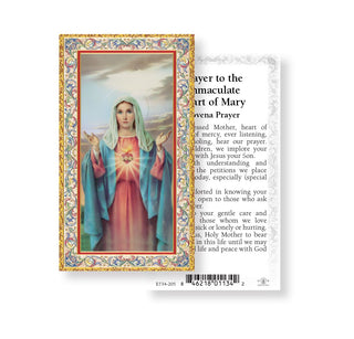 Immaculate Heart of Mary - Novena Prayer - 100 Pack of Gold Embossed Paper Holy Cards - 734-205