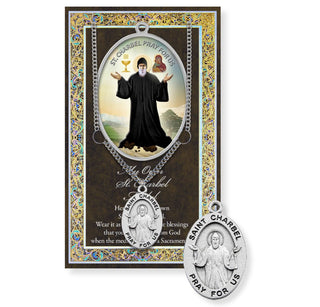 St. Charbel Pewter Medal - 24" Chain - 950-425