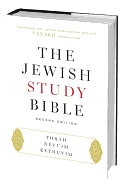 Jewish Study Bible 2nd Edition - 9780199978465