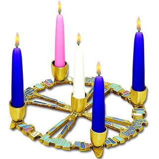 8.5" Aluminum "A Light Shines in the Night" Advent - CH-412-A