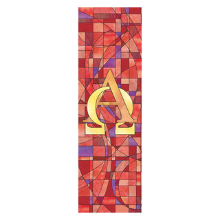 Alpha & Omega Stained Glass Banner 2'x6' - F17542X6P