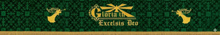 GLORIA IN EXCELSIS DEO FRONTAL - FTP37