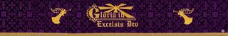 GLORIA IN EXCELSIS DEO FRONTAL - FTP37
