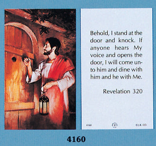 JB4160P Revelation 3:20 HC