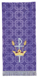 Lectern Hanging - LH130NY