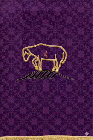 LAMB DESIGN PULPIT SCARVES 24" X 36" - LTP28