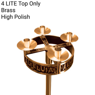 Advent Wreath - 17" Bronze | Brass - Top Only | Hanging  - 4 | 5 LITE - 1102-176