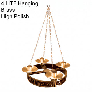 Advent Wreath - 17" Bronze | Brass - Top Only | Hanging  - 4 | 5 LITE - 1102-176