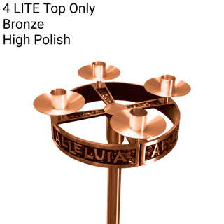 Advent Wreath - 17" Bronze | Brass - Top Only | Hanging  - 4 | 5 LITE - 1102-176