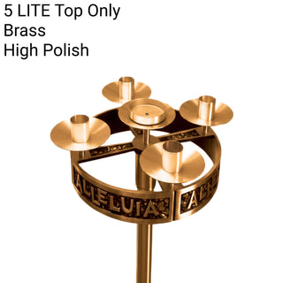 Advent Wreath - 17" Bronze | Brass - Top Only | Hanging  - 4 | 5 LITE - 1102-176