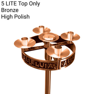 Advent Wreath - 17" Bronze | Brass - Top Only | Hanging  - 4 | 5 LITE - 1102-176