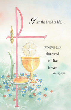 WATERCOLOR COMMUNION BULLETIN (100pk) - TB363