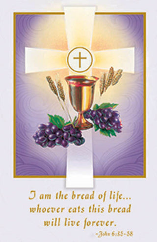 INSPIRATIONAL COMMUNION BULLETIN (100pk) - TB534