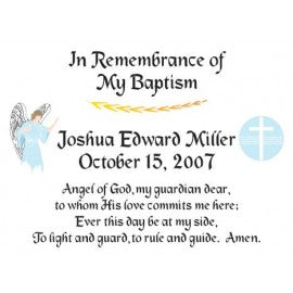 WRGPLAQUE-BAPTBOY Personalized Baptism Boy Plaque