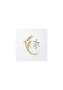 Desta Croce E Spighe Mass Service Kit - 4 Pieces - D43