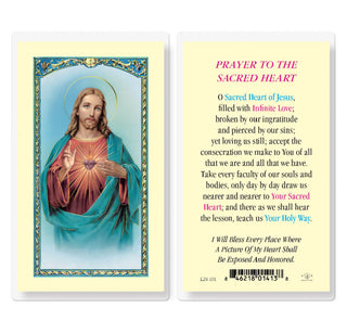 Prayer to the Sacred Heart - Holy Card - E24-101