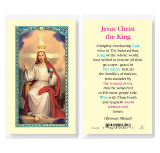 Jesus Christ the King - Holy Card - E24-152