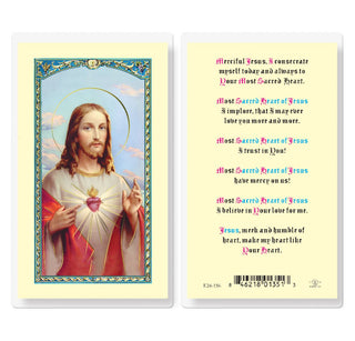 Sacred Heart of Jesus Prayer - Holy Card - E24-156