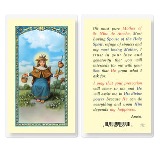 Mother of St Nino de Atocha Prayer - Holy Card - E24-166