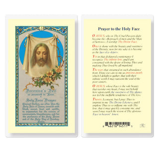 Prayer to the Holy Face - Holy Card - E24-170