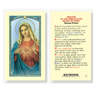 Prayer to the Immaculate Heart of Mary - Holy Card - E24-201