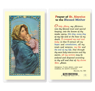 Prayer of St. Aloyius to the Blessed Mother - Holy Card - E24-203