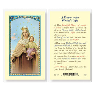 A Prayer to the Blessed Virgin - Holy Card - E24-207