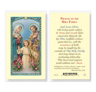 Prayer to the Holy Family - Holy Card - E24-360