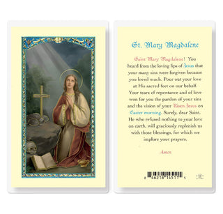 St. Mary Magdalene - Holy Card - E24-497