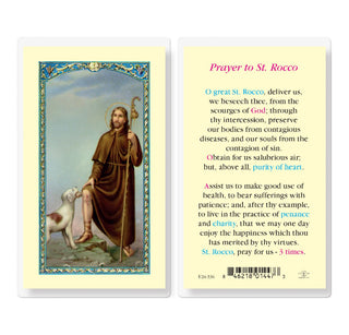 Prayer to St. Rocco - Holy Card - E24-536