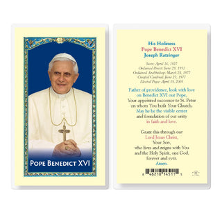 Prayer for Pope Benedict XVI - Holy Card - E24-573