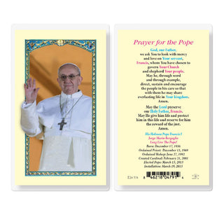 Prayer for Pope Francis I - Holy Card - E24-574