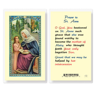 Prayer to St. Anne [cursive font] - Holy Card - E24-611