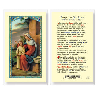 Prayer to St. Anne To Obtain Some Special Favor - Holy Card - E24-612