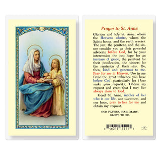 Prayer to St. Anne [serif font] - Holy Card - E24-613