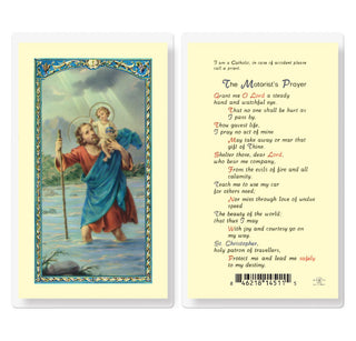 The Motorist's Prayer - Holy Card - E24-620