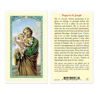 Prayer to St. Joseph - Holy Card - E24-632